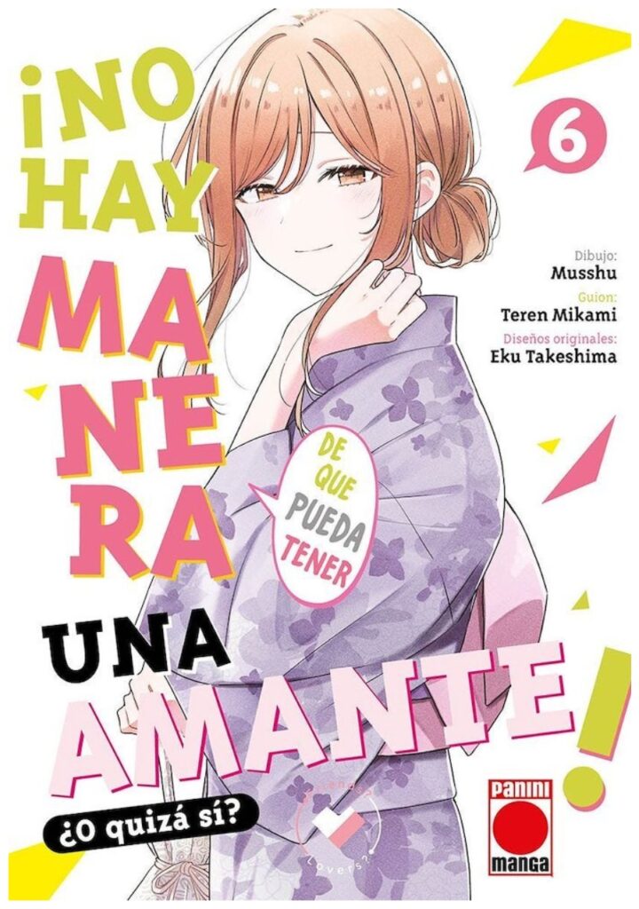 ¡No hay manera de que pueda tener un amante! ¿O quiza si? 06