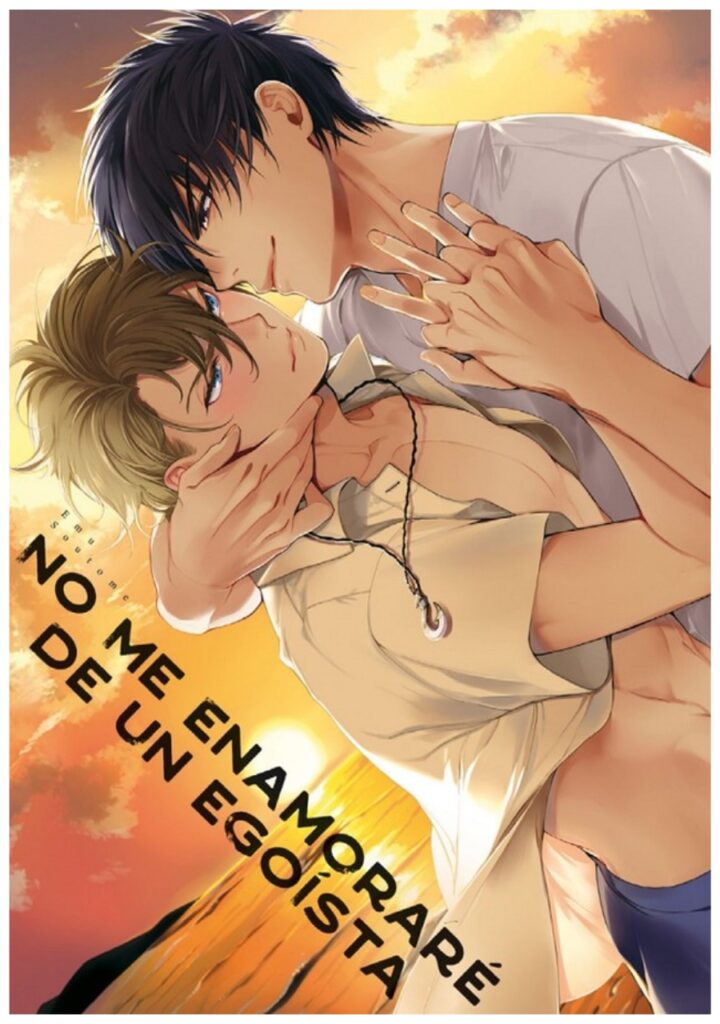 No me enamoraré de un egoísta - Arechi Manga