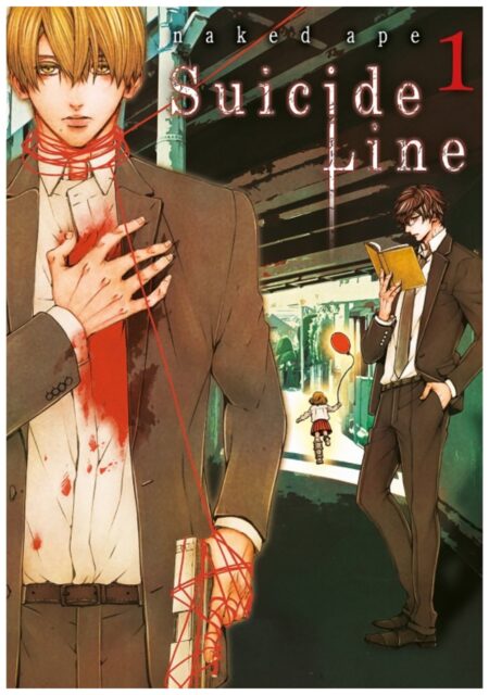 Suicide Line 01 - Arechi Manga