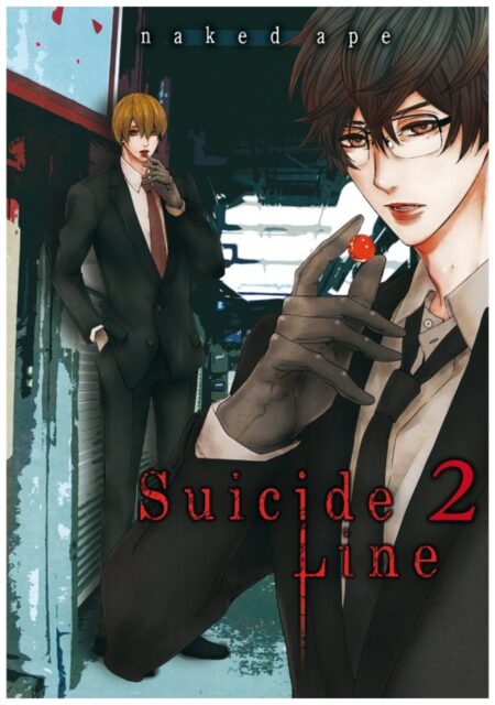 Suicide Line 02 - Arechi Manga