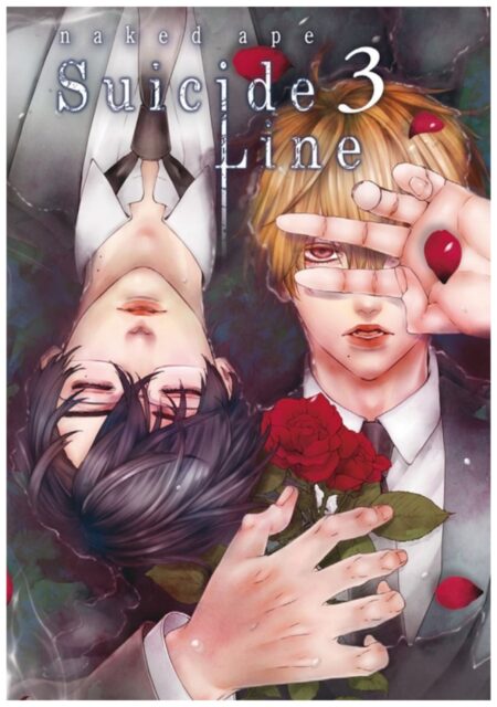 Suicide Line 03 - Arechi Manga