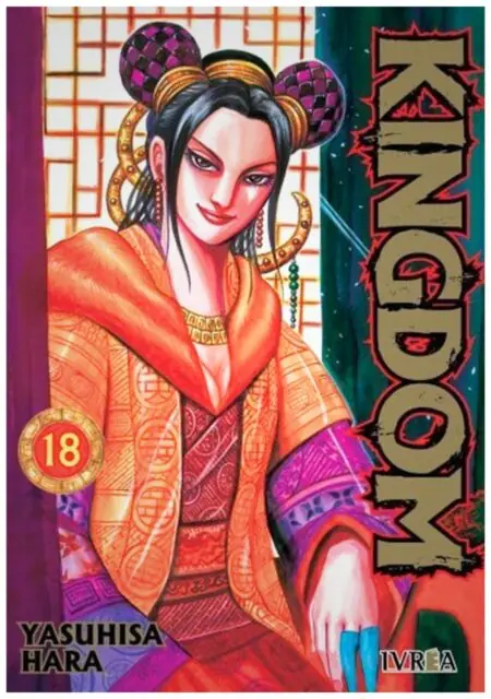 Kingdom 18 - Ivrea Argentina