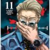 Jujutsu Kaisen 11 - Panini Argentina