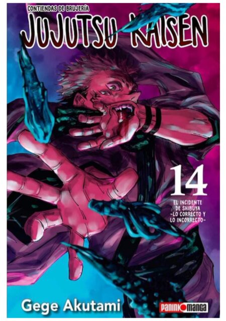 Jujutsu Kaisen 14 - Panini Argentina