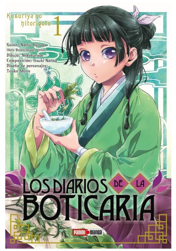 Los diarios de la boticaria 01 - Panini Argentina
