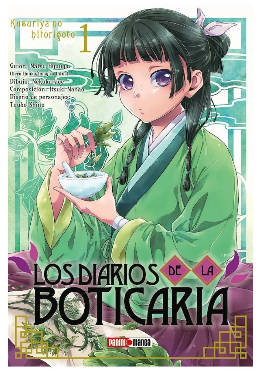 Los diarios de la boticaria 01 - Panini Argentina