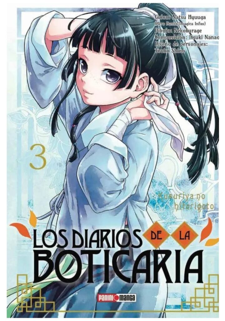 Los diarios de la boticaria 03 - Panini Argentina