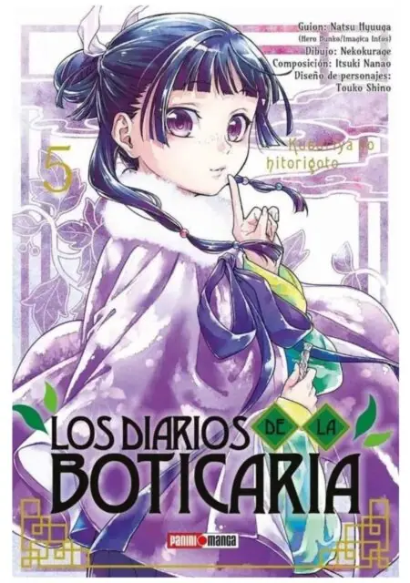 Los diarios de la boticaria 05 - Panini Argentina