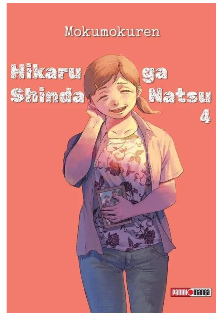 Hikaru ga Shinda Natsu 04 - Panini Argentina