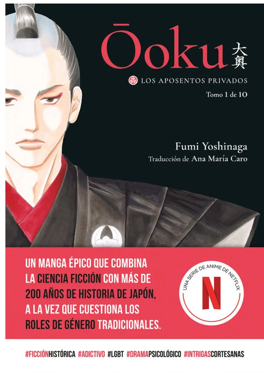 Ōoku: Los aposentos privados 01