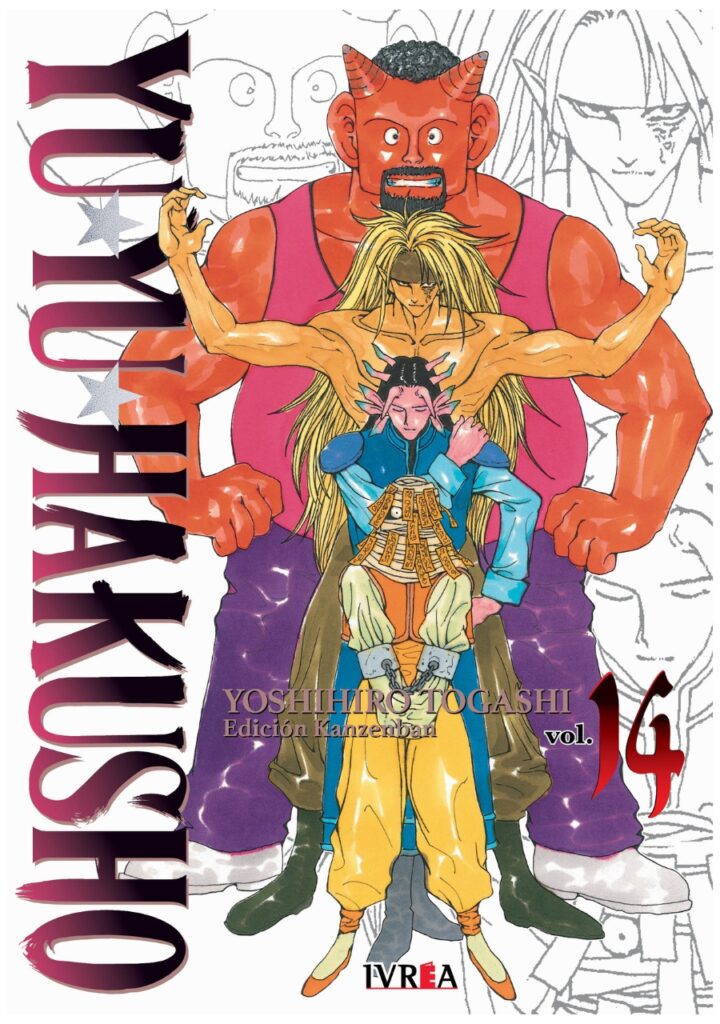 Yu Yu Hakusho Kanzenban 14 - Ivrea Argentina