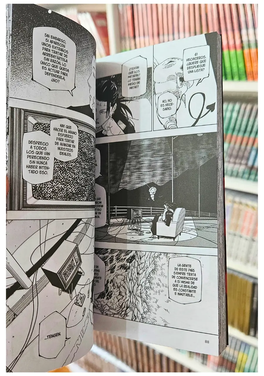 Jujutsu Kaisen 25 - Panini Argentina - Imagen 4