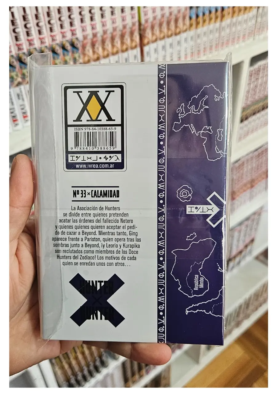 Hunter X Hunter 33 - Ivrea Argentina - Imagen 3
