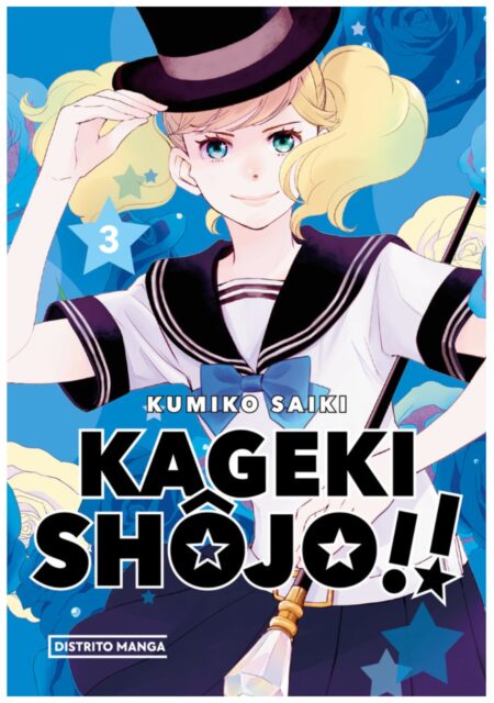 Kageki Shoujo 03 - Distrito Manga España