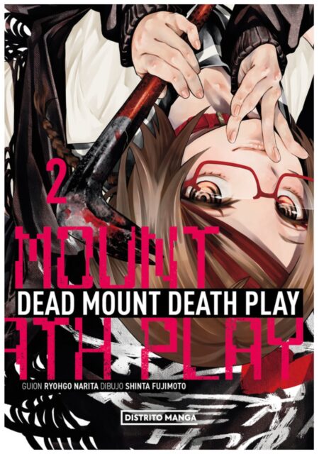 Dead Mount Death Play 02 - Distrito Manga España