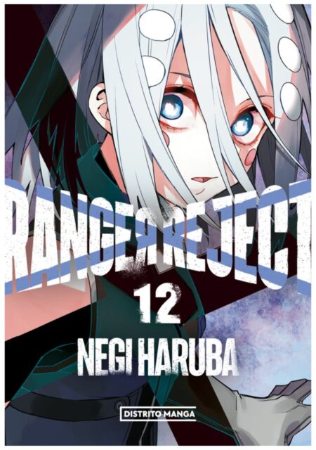 Ranger Reject 12 - Distrito Manga España