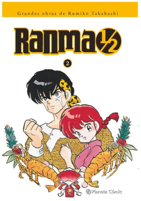 Ranma 1/2 02 – Planeta Comic España