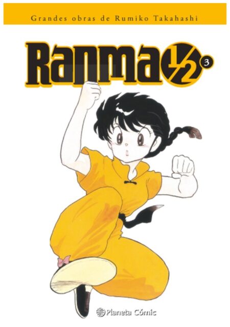 Ranma 1/2 03 – Planeta Comic España