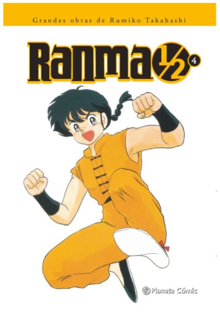 Ranma 1/2 04 – Planeta Comic España