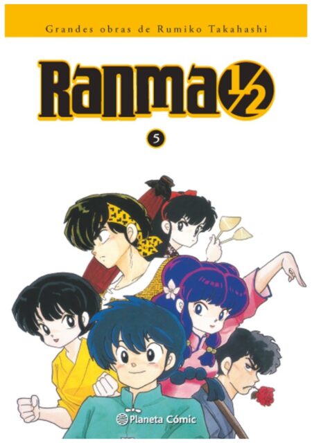 Ranma 1/2 05 – Planeta Comic España