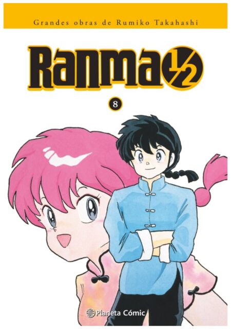 Ranma 1/2 08 – Planeta Comic España