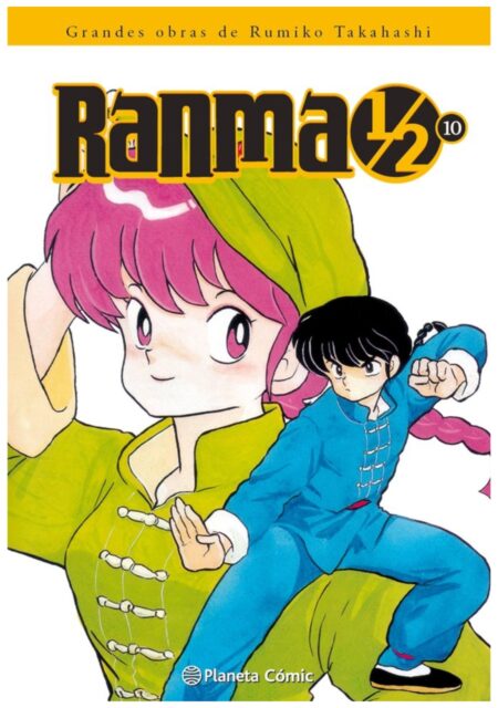 Ranma 1/2 10 – Planeta Comic España