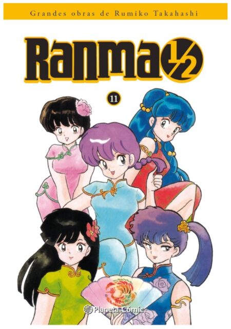 Ranma 1/2 11 – Planeta Comic España