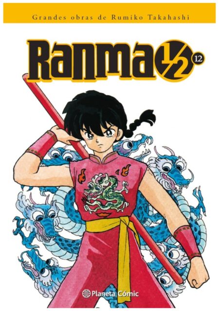 Ranma 1/2 12 – Planeta Comic España