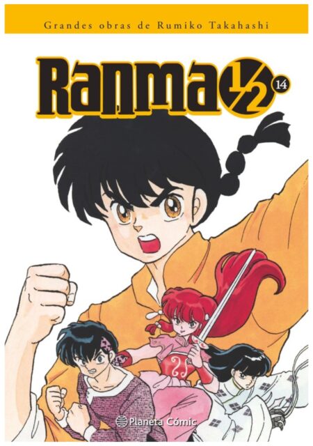 Ranma 1/2 14 – Planeta Comic España