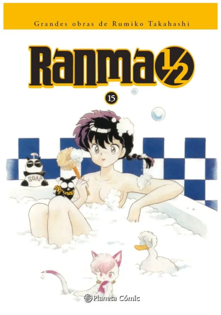 Ranma 1/2 15 – Planeta Comic España