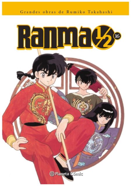 Ranma 1/2 16 – Planeta Comic España