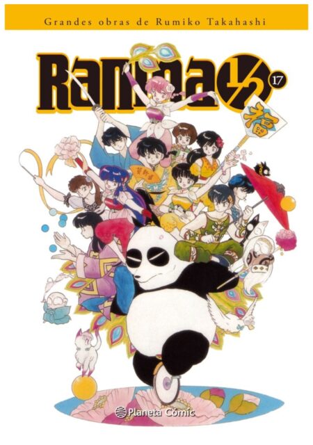 Ranma 1/2 17 – Planeta Comic España