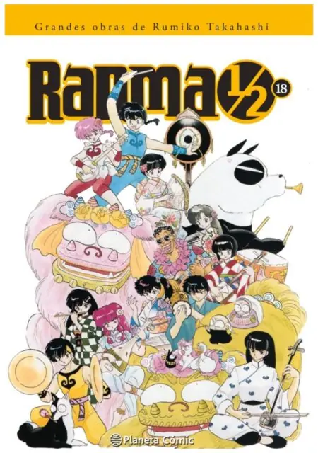 Ranma 1/2 18 – Planeta Comic España