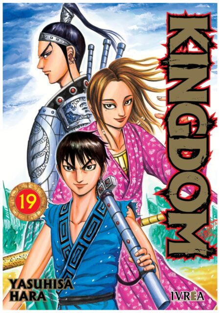 Kingdom 19 - Ivrea Argentina