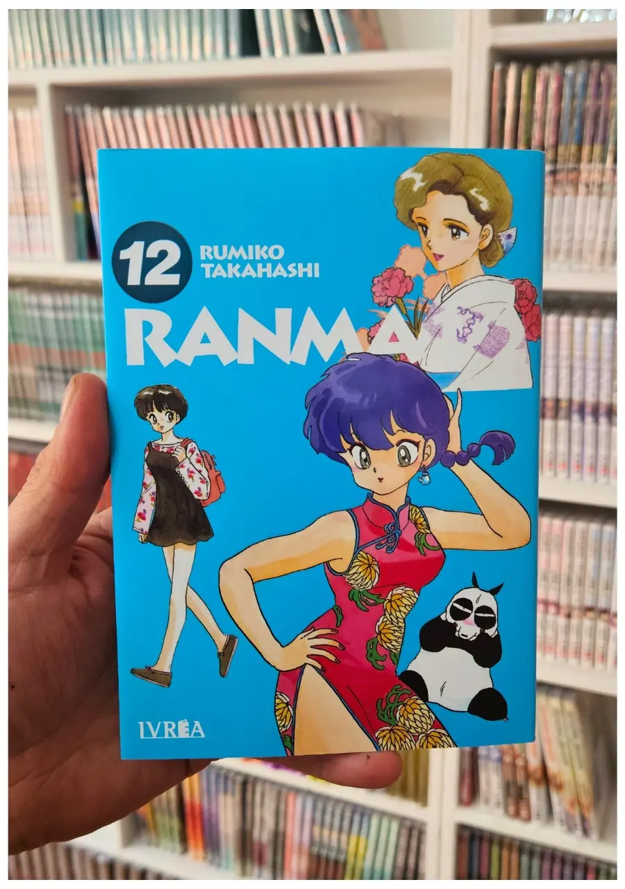 Ranma 1/2 13 - Ivrea Argentina - Imagen 2