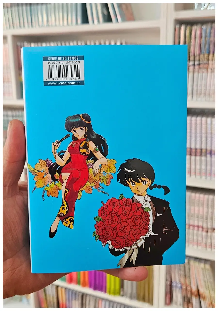 Ranma 1/2 13 - Ivrea Argentina - Imagen 3