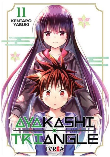 Ayakashi Triangle 11 - Ivrea Argentina