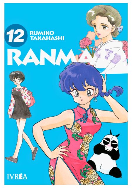 Ranma 1/2 12 - Ivrea Argentina