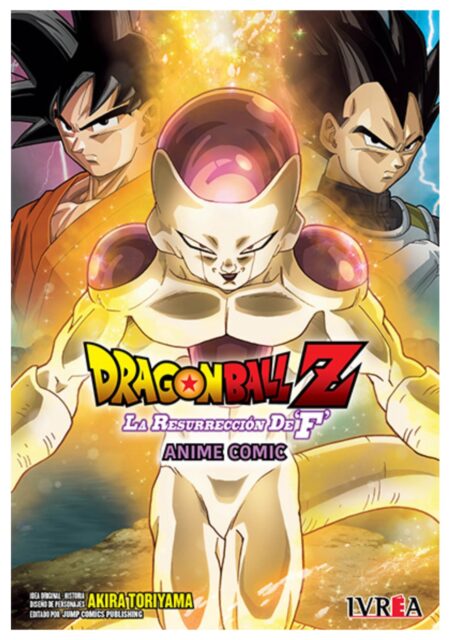 Dragon Ball Z: La Resurrección de Freezer