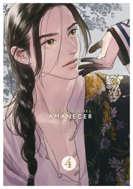 La Cancion Del Amanecer 04 – Arechi Manga