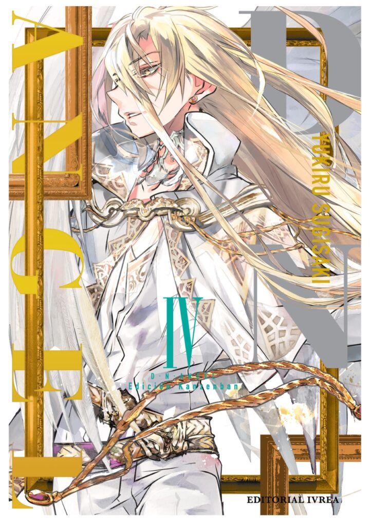 DN Angel Edicion Kanzenban 04 - Ivrea Argentina