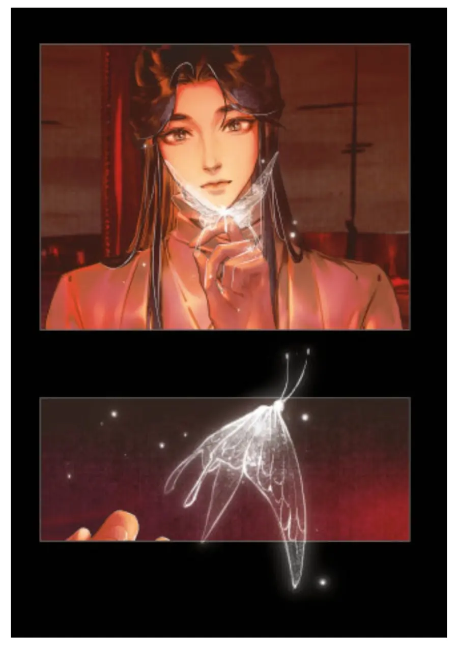 Heaven Official's Blessing 01 - Planeta Comic Argentina - Imagen 3