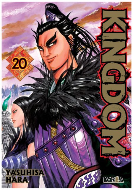 Kingdom 20 - Ivrea Argentina