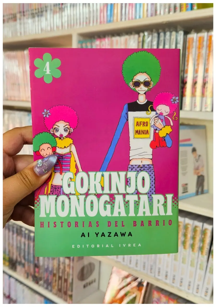Gokinjo Monogatari 04 - Ivrea Argentina - Imagen 2