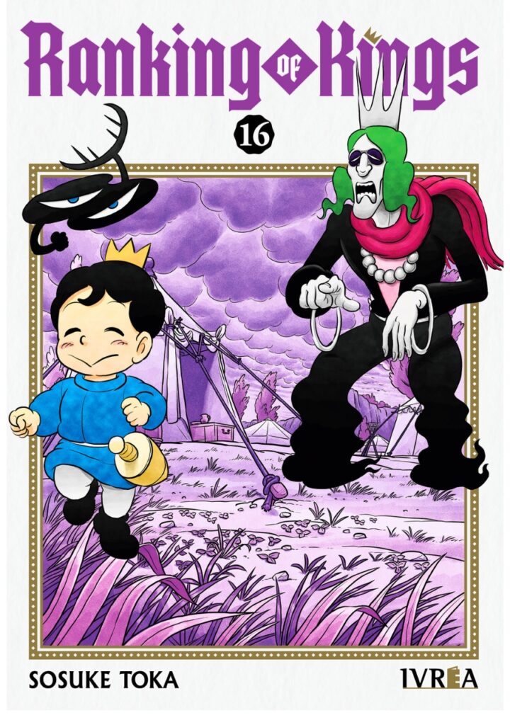 Ranking of Kings 16 - Ivrea Argentina
