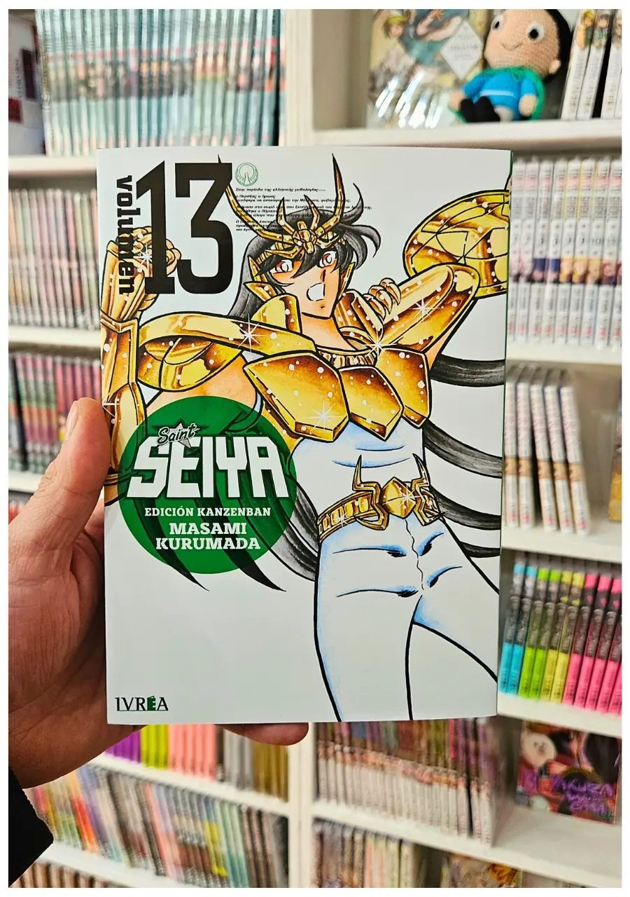 Saint Seiya Ed. Kanzenban 13 - Ivrea Argentina - Imagen 2