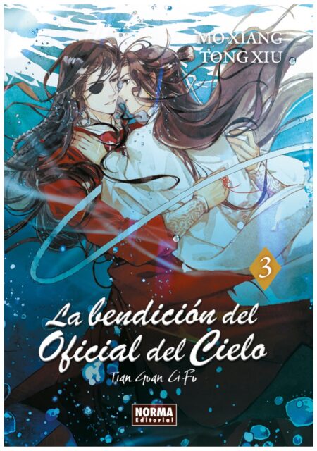 La bendición del Oficial del Cielo 03 Novela Tapa Blanda