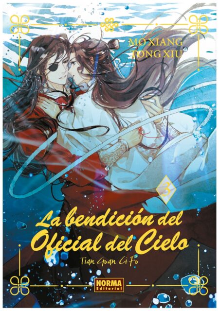 La bendición del Oficial del Cielo 03 Novela Edicion Especial