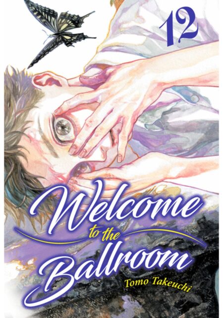 Welcome to the Ballroom 12 - Milky Way