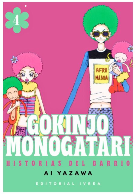 Gokinjo Monogatari 04 - Ivrea Argentina